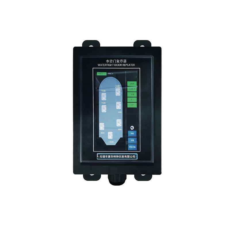 Wasserdichtes Türalarmsystem