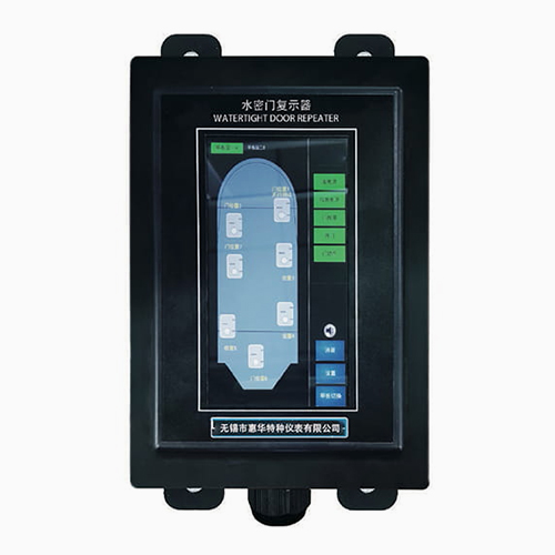 Schiffsautomatisierungssteuerungssystem