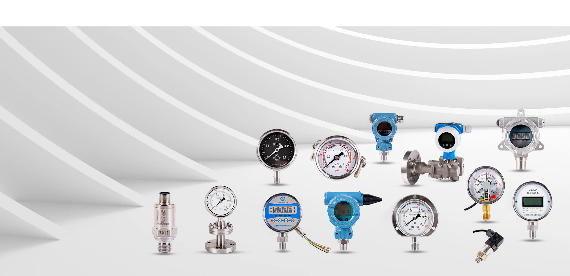 Wuxi Huihua Special in Strument Marke